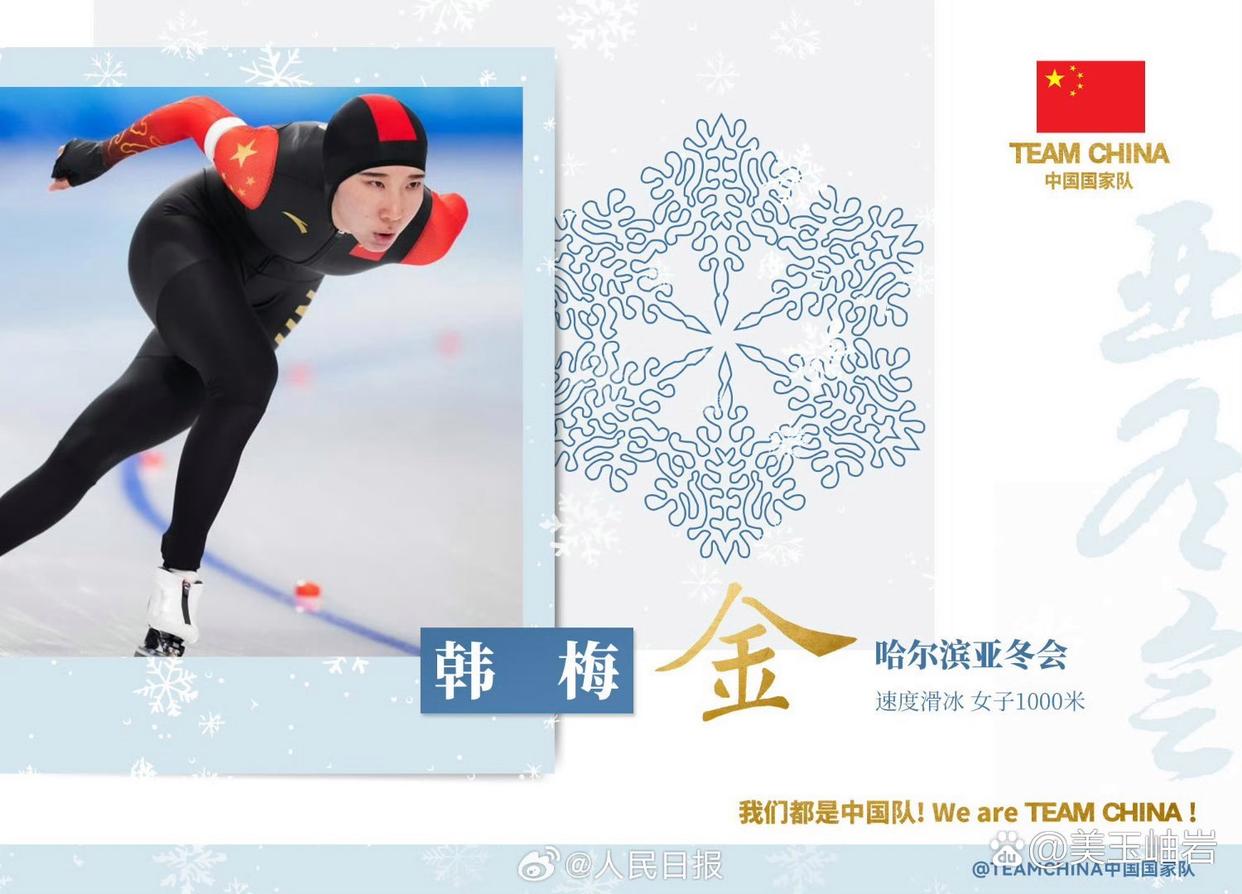 开云体育APP注册登录-塞尔维亚队观众热烈欢呼！，Karsa迎来十赛季出色发挥气势如虹延续的简单介绍