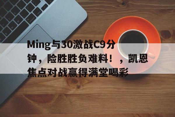 KAIYUN体育平台手机端-鸿蒙os30尝鲜