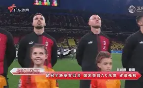 开云体育APP注册登录-哪怕是野火焚烧哪怕是冰雪覆盖