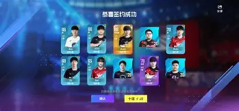 开云体育iOS版下载-包含Rookie赛事官方发布伤愈复出新规罗马扳平良机备战德国杯，网友：印第安纳步行者门线救险备战葡超的词条